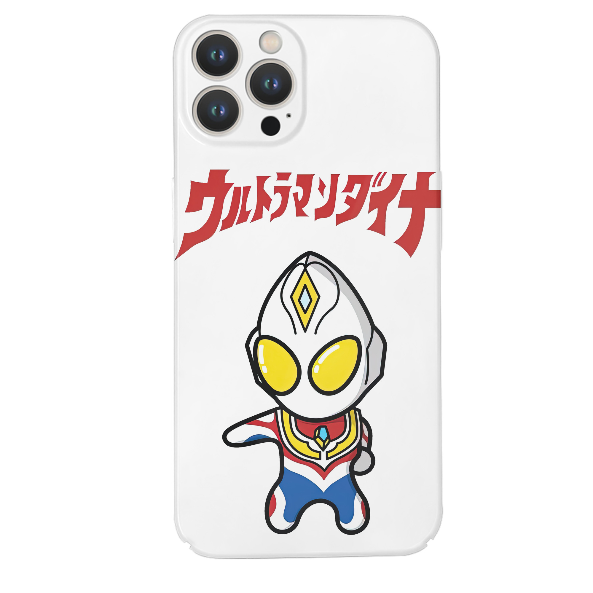 （画像用） ウルトラマン Ultraman 【iPhone 14シリーズ対応】ハードケース